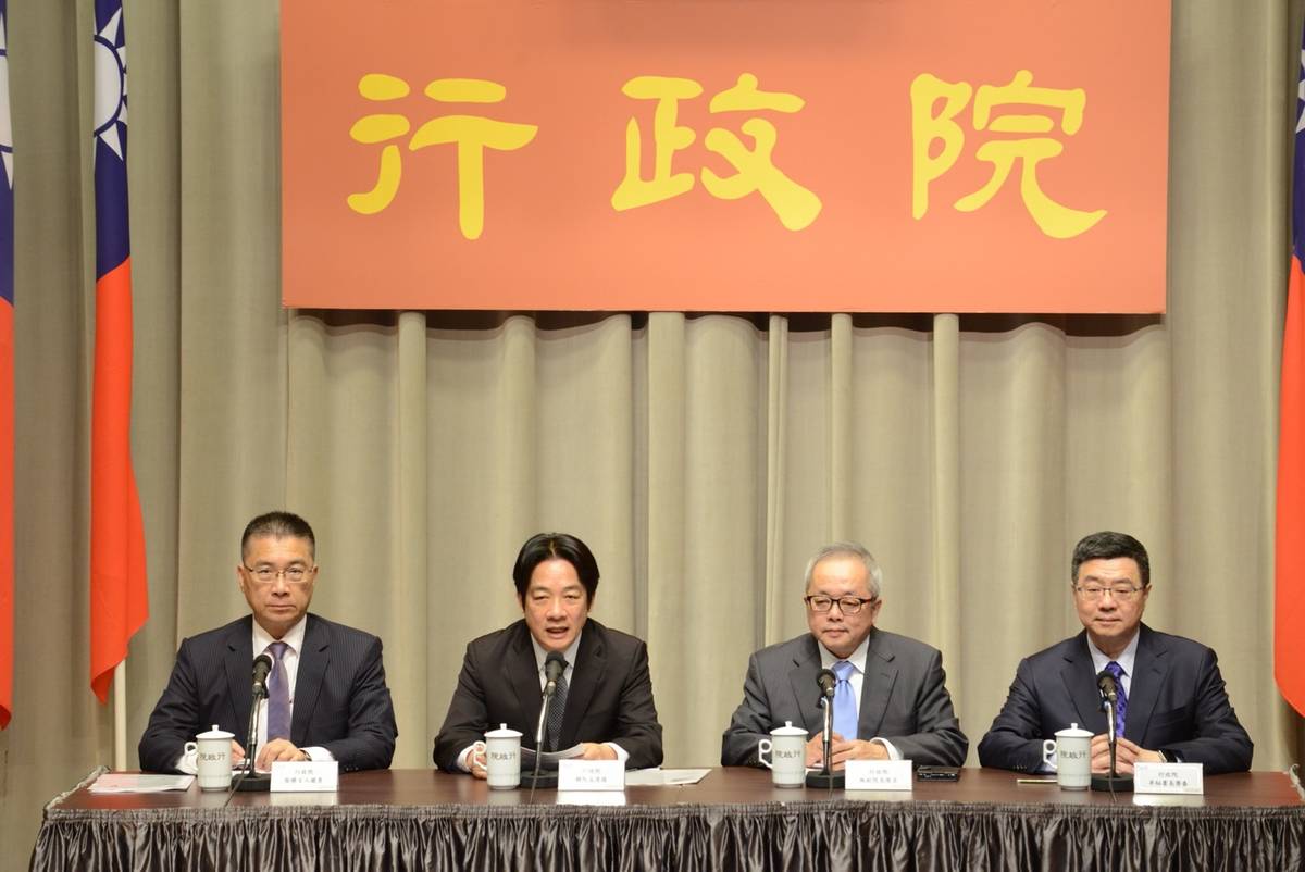 行政院長賴清德(左二)宣布內閣改組.jpg