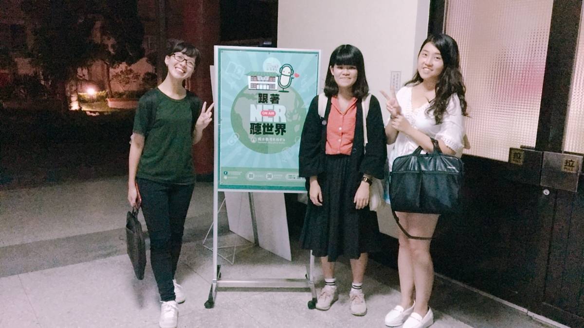 180723謝佳利-彭涵郁-宛儒.jpg