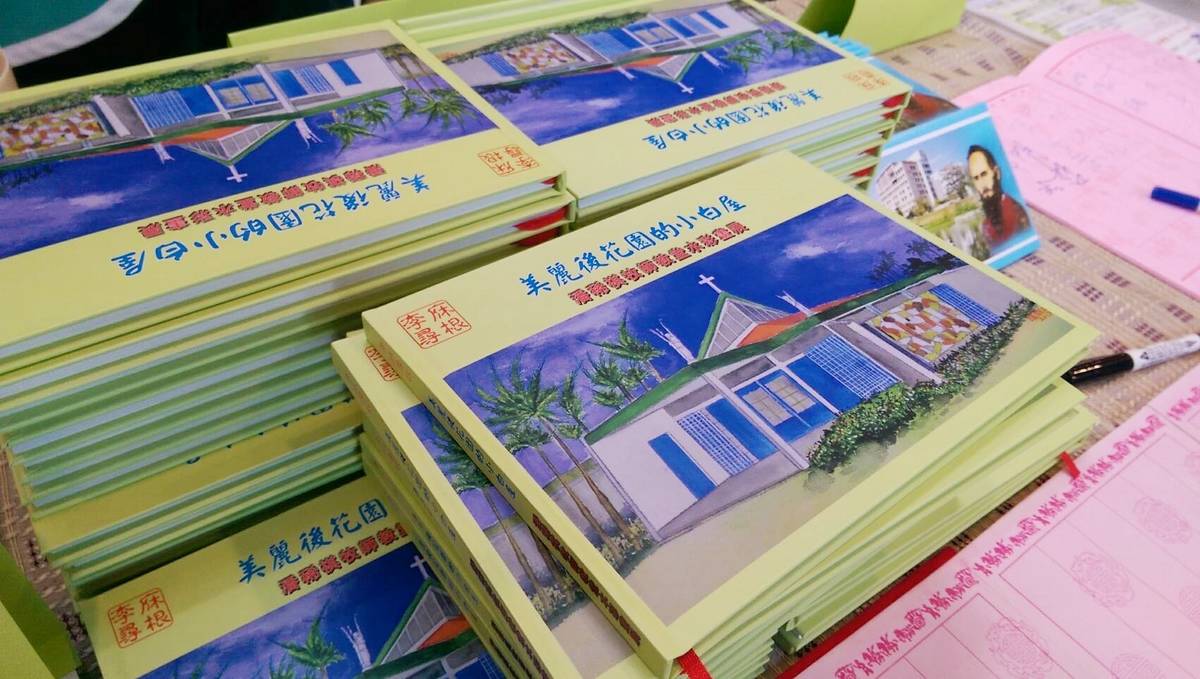 畫遍全臺東86間教堂 潘稀祺義賣畫作助聖十字架療養院