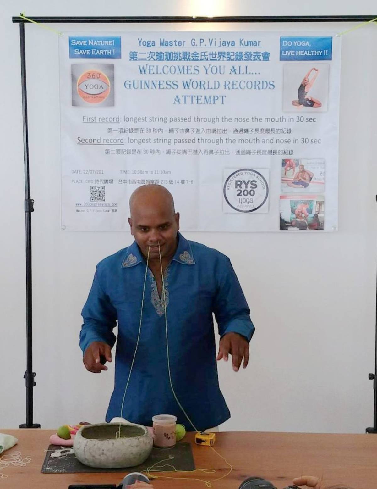 印度瑜珈大師古威傑22日再度挑戰金氏世界紀錄