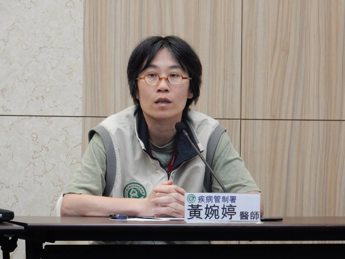 疾管署防疫醫師黃婉婷。