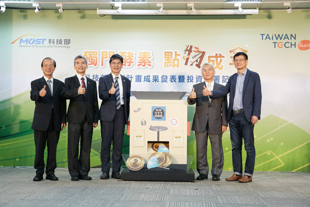 科技部價創計畫成功案例 首輪募資創高紀錄
