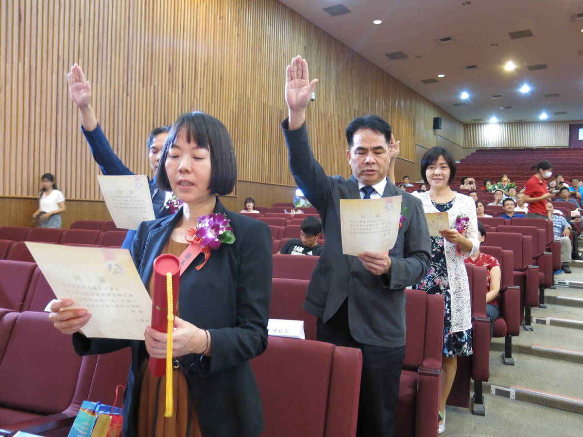 新任校長宣誓