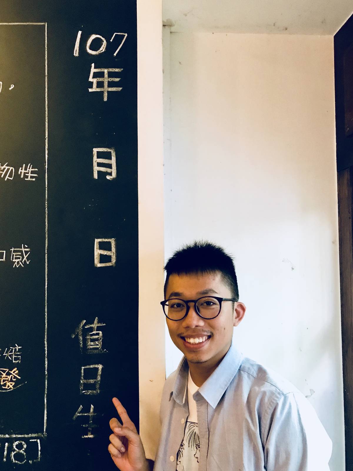 沉潛一年寫作處女作《等路》，明道即將回醫院工作。