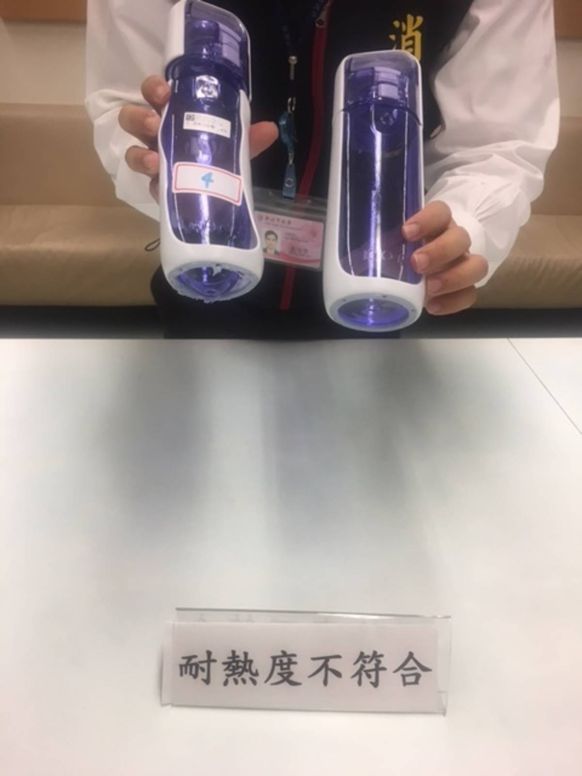 慎康企業代理進口「KOR Delta」水壺產品標示不實，無法耐熱100度。