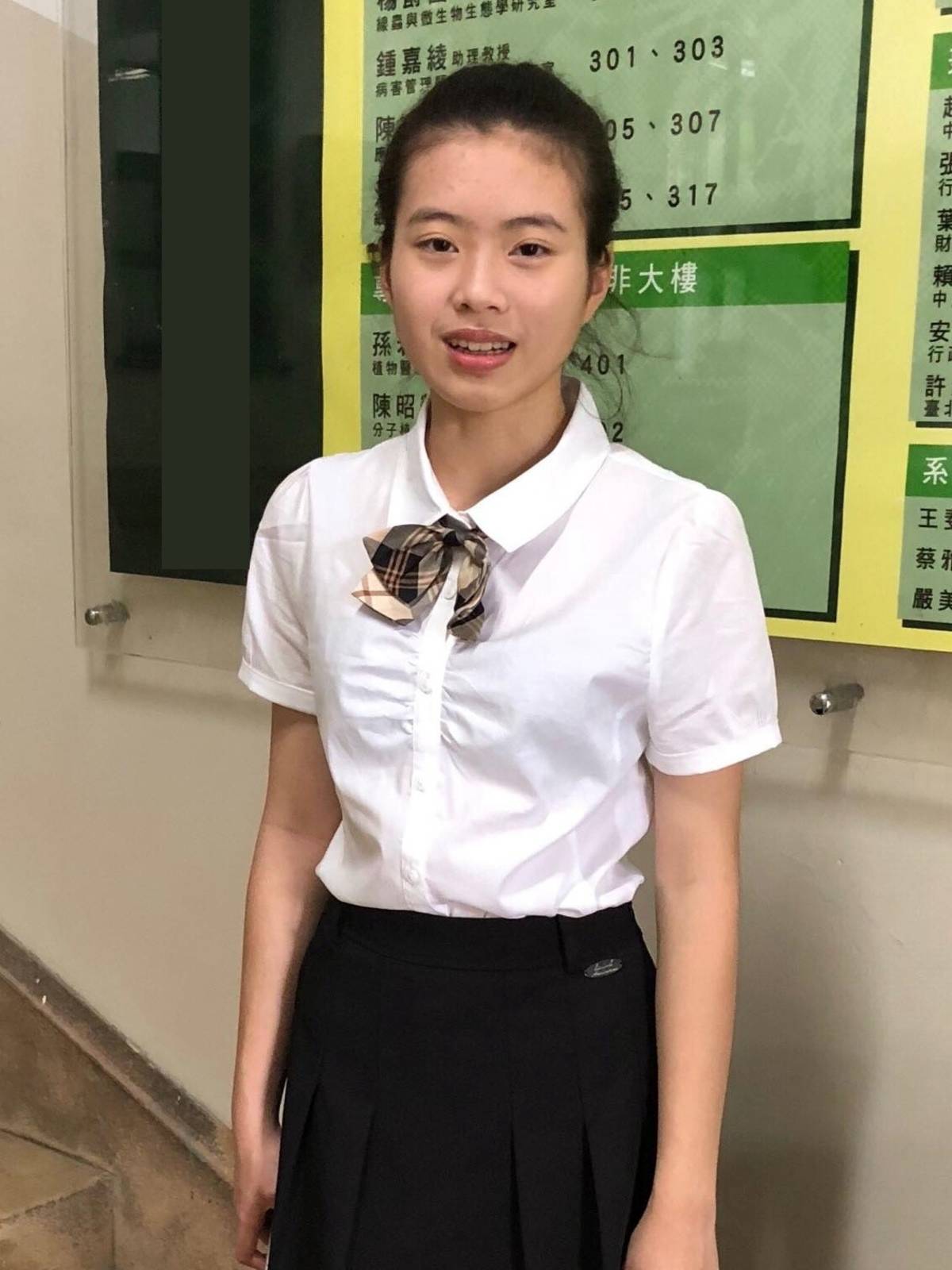 花女顏向均