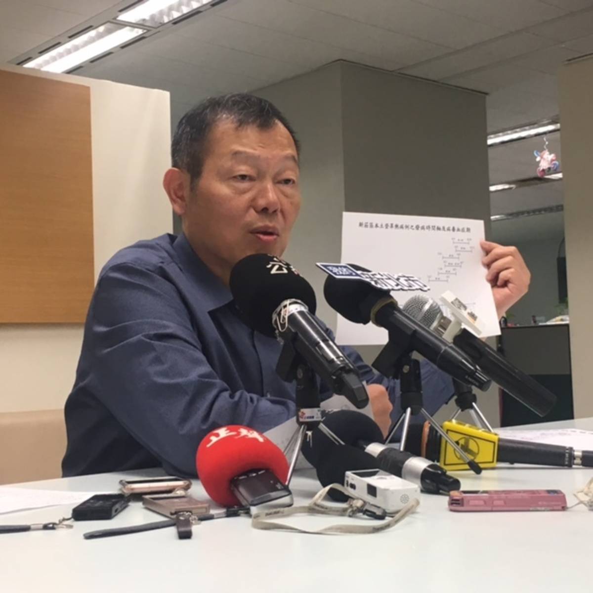 新莊登革熱達10例 衛生局籲1例確診4例潛藏民眾千萬不能掉以輕心