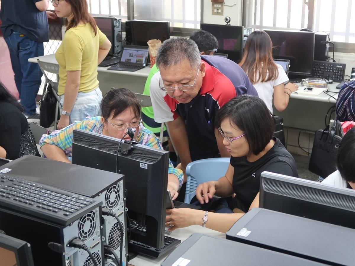 科技融入教學研習