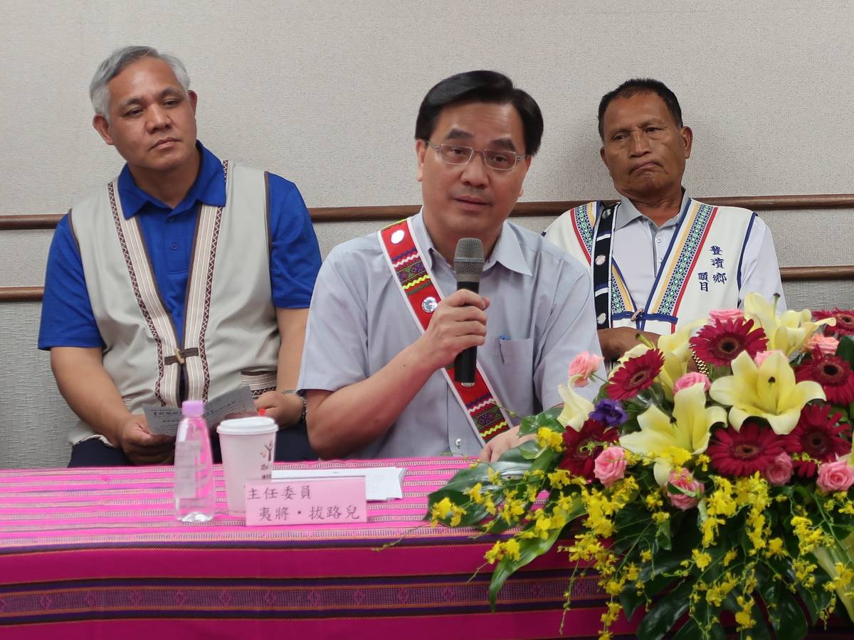 原民會主委說明