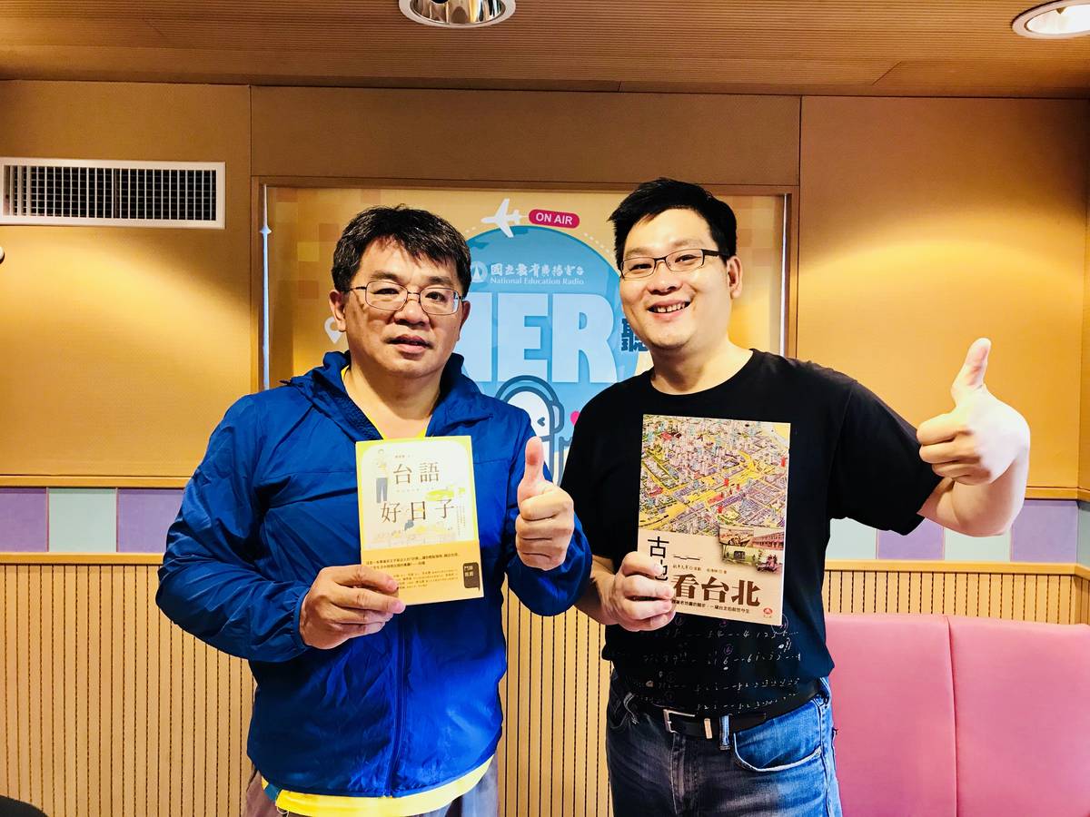 和艋舺達人歡喜合照。 

