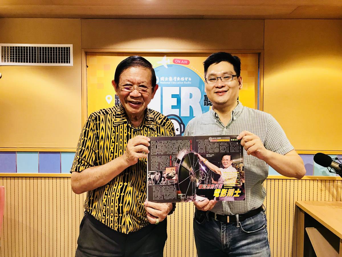 許多報章雜誌訪問過陳錘鐘老師，真是精彩人生。