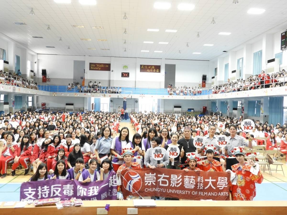 撼動H.D.A巡迴至花蓮女中進行反毒反霸凌暨生命教育宣導。