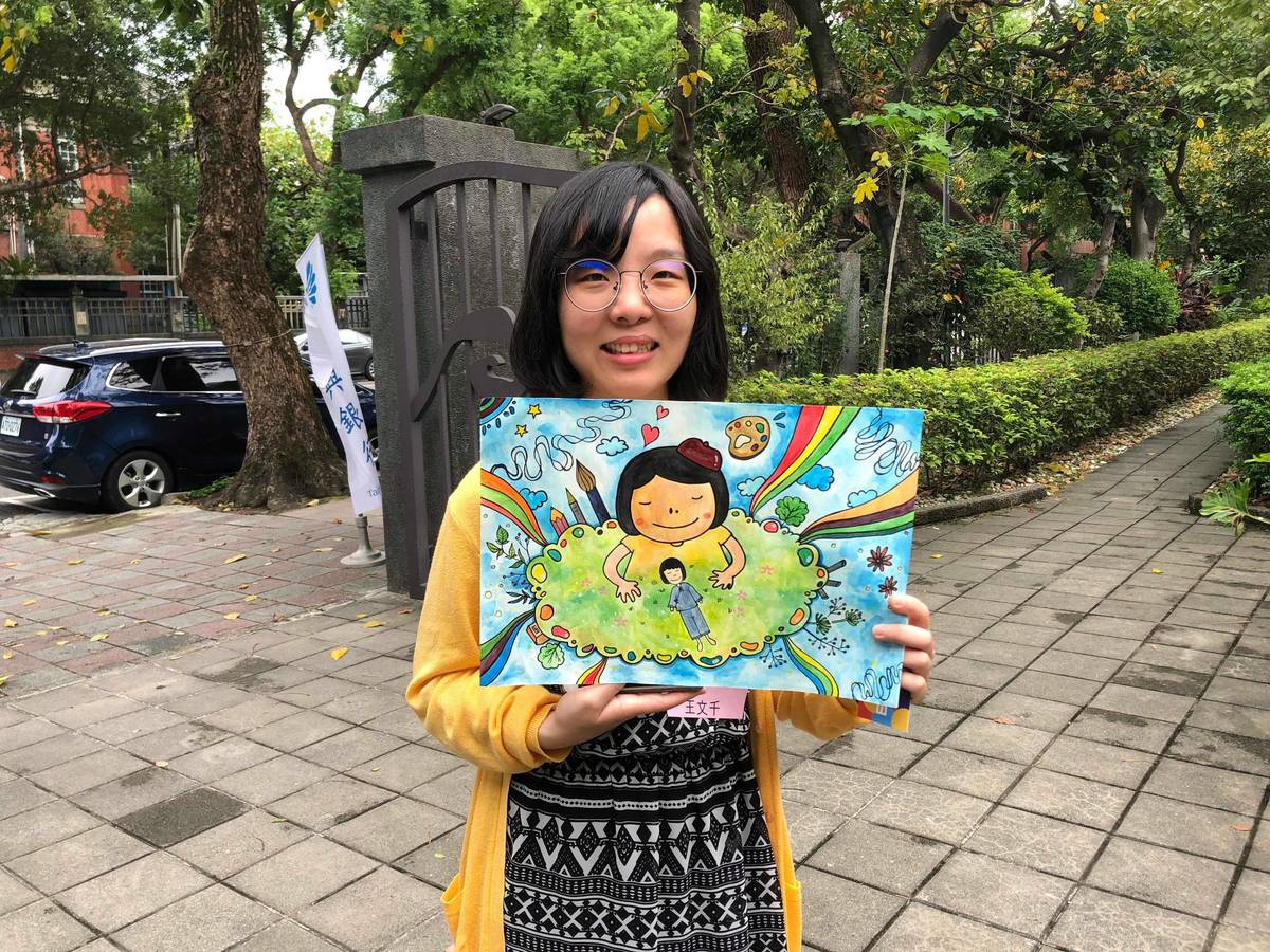 王文千的作品《愛的力量》。