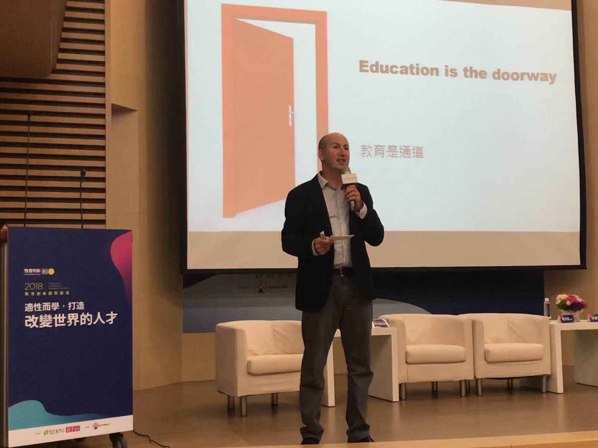 矽谷學校基金執行長Brian Greenberg專題演講