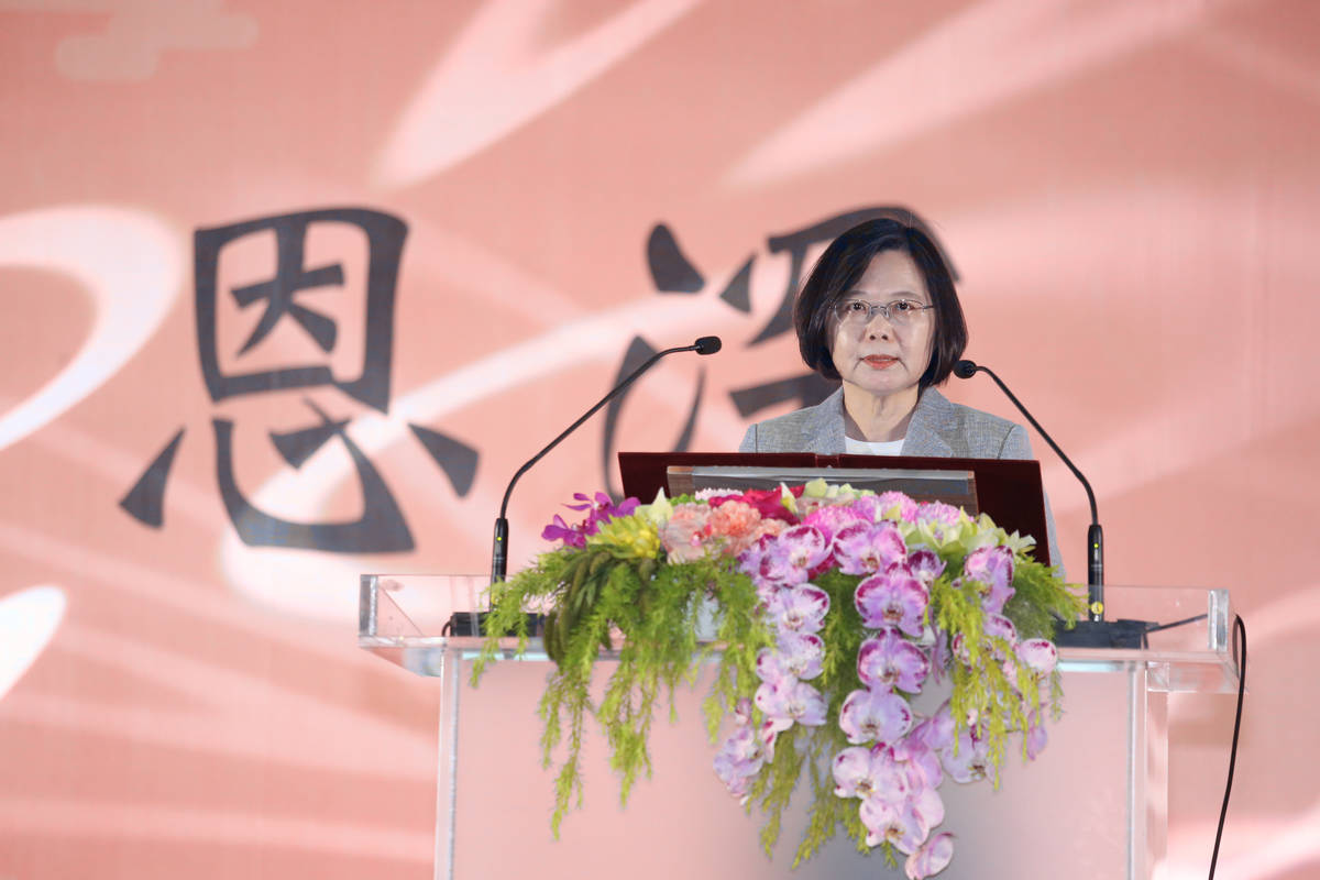 蔡英文總統致詞