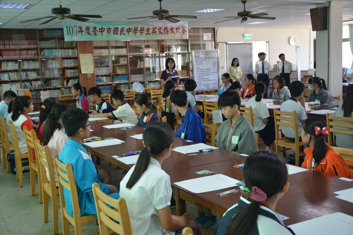 中市國中學生英文作文比賽融入花博及漫畫出題 鼓勵外國語文學習生活化