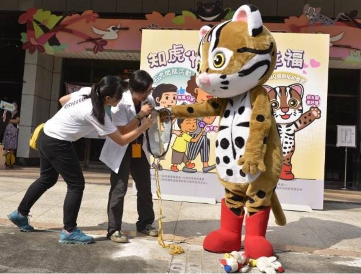 特生中心超人氣的「阿虎」將表演感人的保育音樂劇