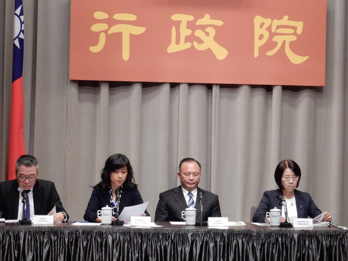 行政案院院會會後記者會