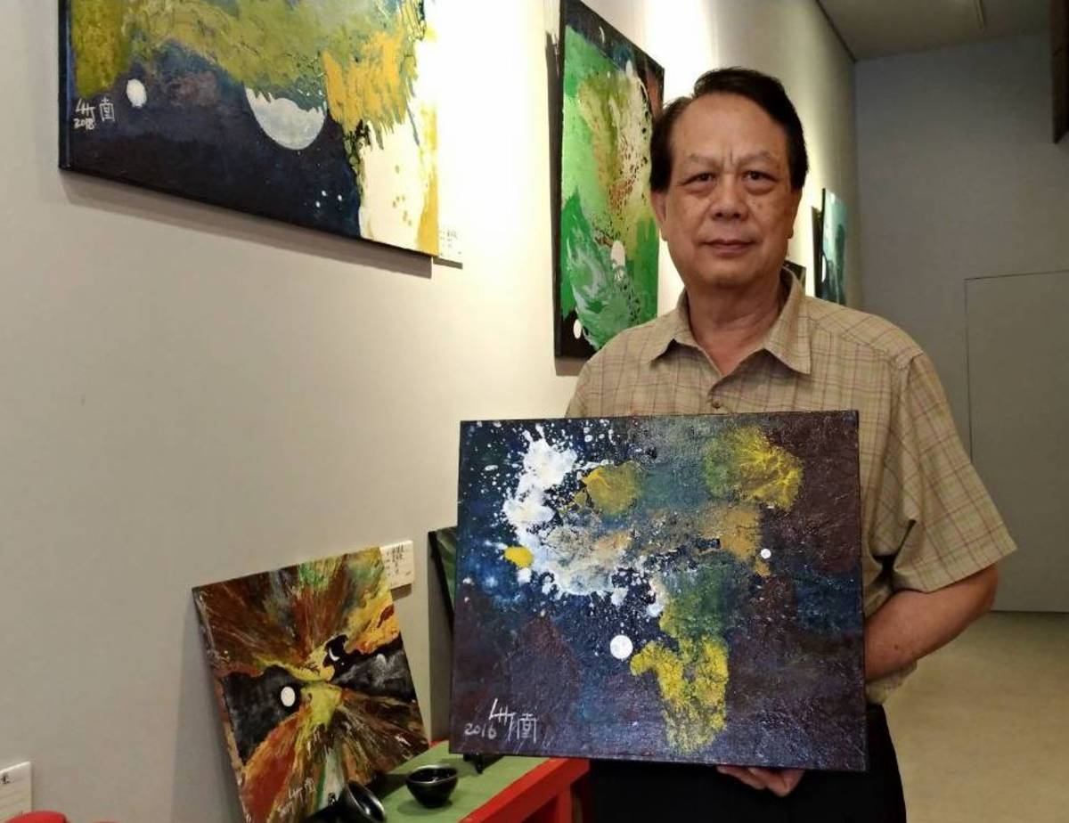 資深優秀美術家林輝堂舉行「再現曜變天目」油畫展