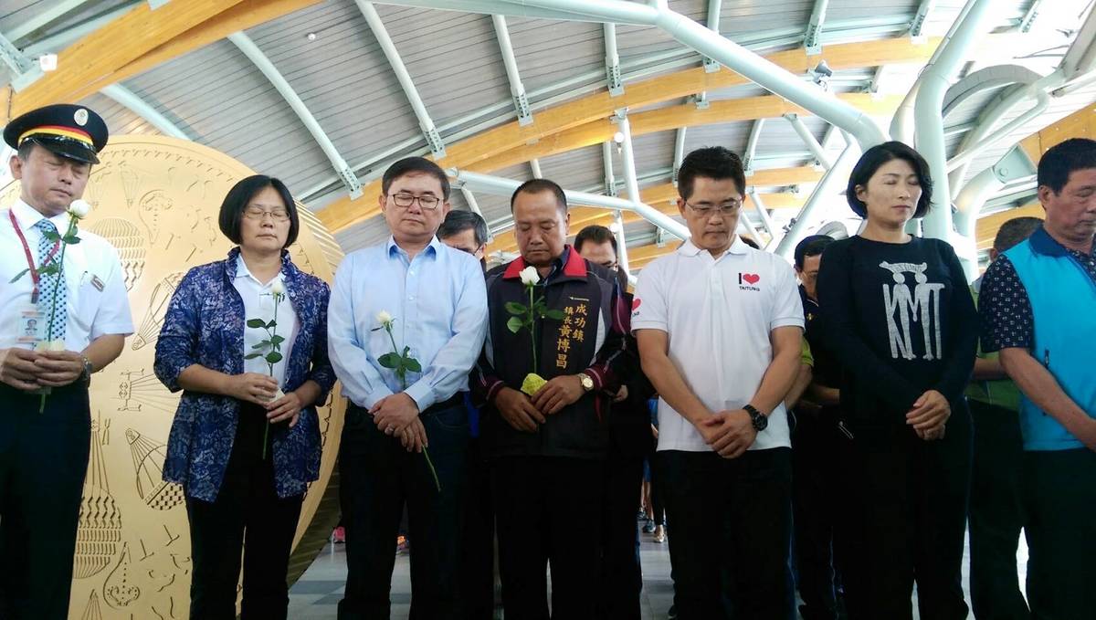 追悼普悠瑪事故亡者 臺東縣府舉辦追思會：永遠的痛