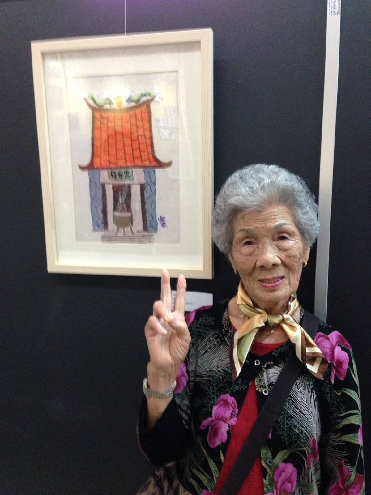 黃陳蜜奶奶的作品將畫展中展出