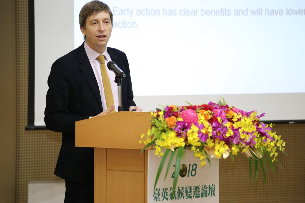 面對全球暖化 強化臺英雙方合作 共同對抗氣候變遷 文教新聞｜國立教育廣播電臺