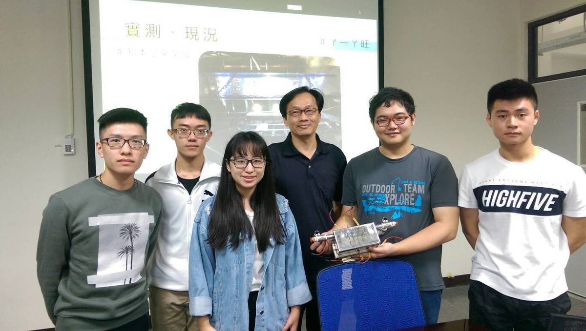 東大師生團隊攜手工研院研發地熱溫泉發電系統