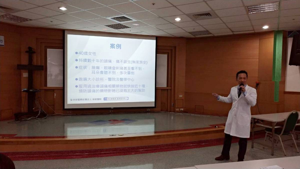 長年偏頭痛痛不欲生 肉毒桿菌救她一命