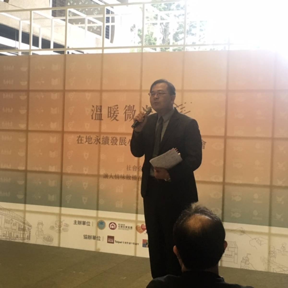 社家署主任秘書田基武致詞。