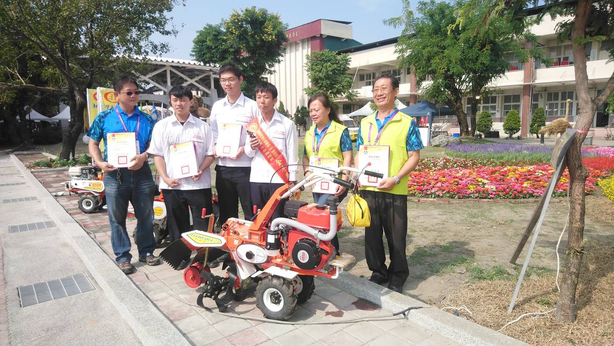 全國農業類學生技藝競賽