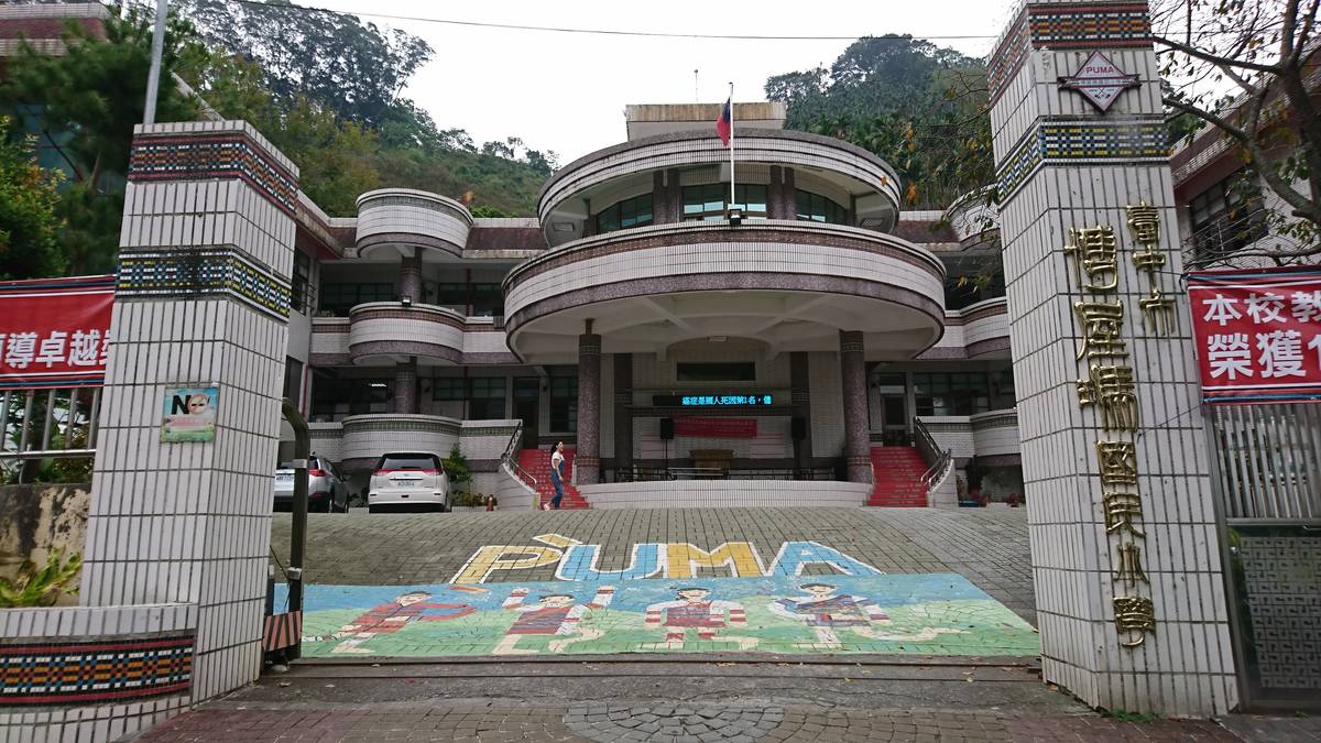 博屋瑪小學是全國第一所民族實驗小學