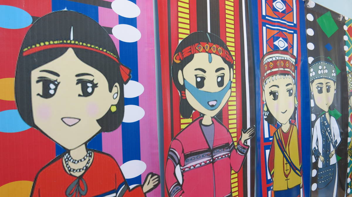 博屋瑪民族實驗小學校園極具特色