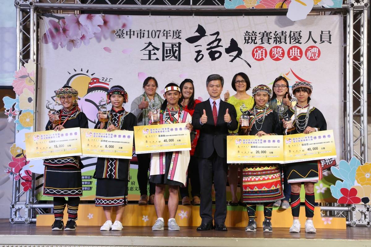 全國語文競賽 中市勇奪88面獎牌全國第一