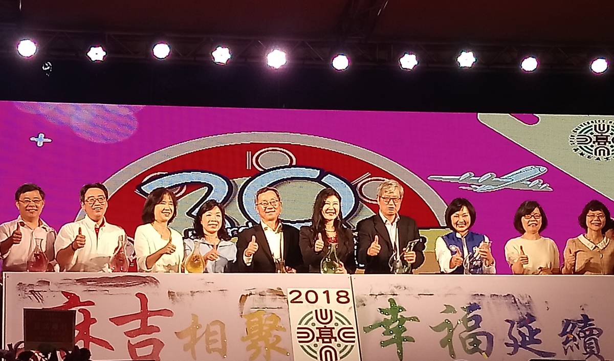高雄市立空大「３Ｑ　ｖｅｒｙ麻吉」校友回娘家晚會