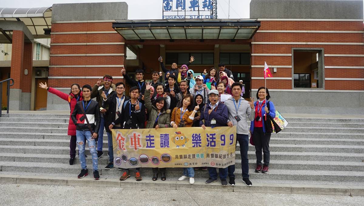 印尼越南移工新住民走訪富岡車站認識廟宇文化及埤塘地景