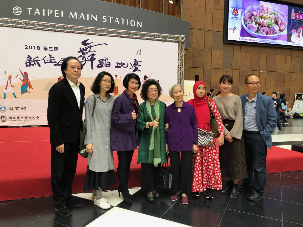 教育部政務次長范巽綠出席「2018新住民舞蹈比賽成果展」