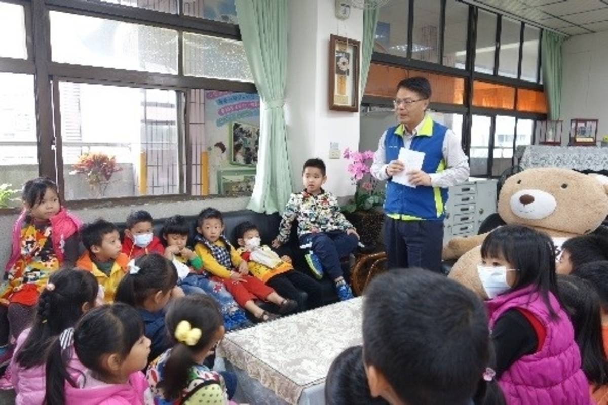 高雄市三民區鼎金國小附設幼兒園
