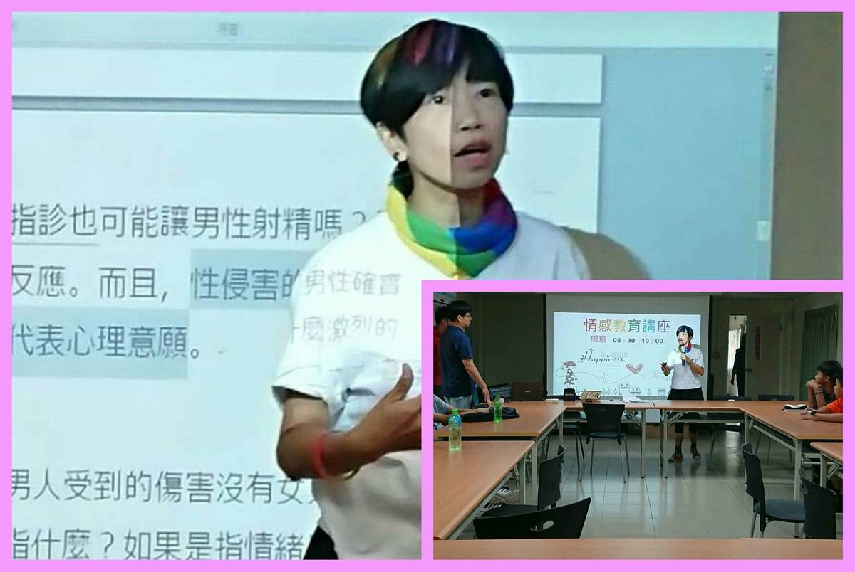 謝佩珊.jpg