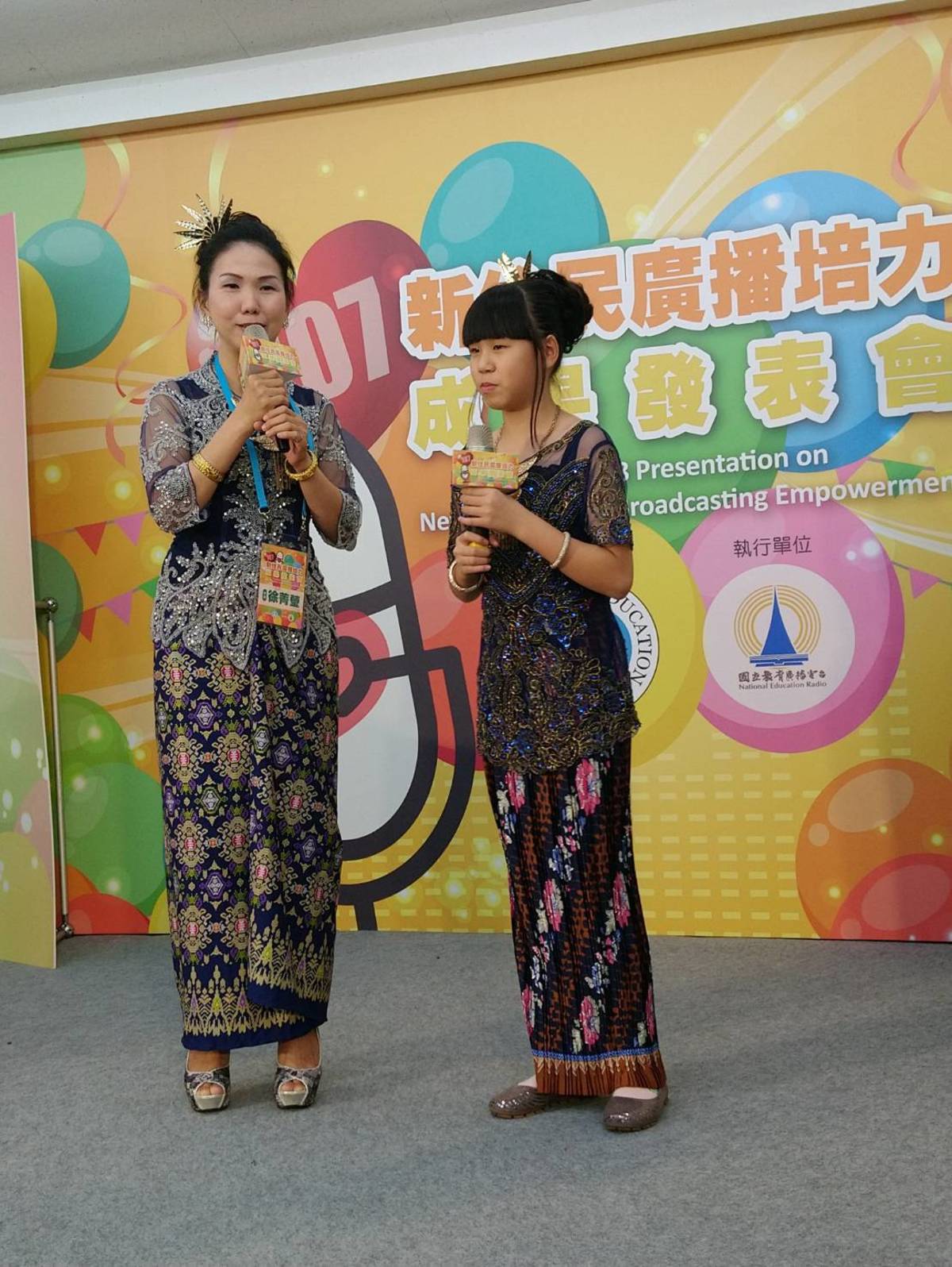 來自高雄分臺的學員,印尼媽媽徐菁瑩與女兒