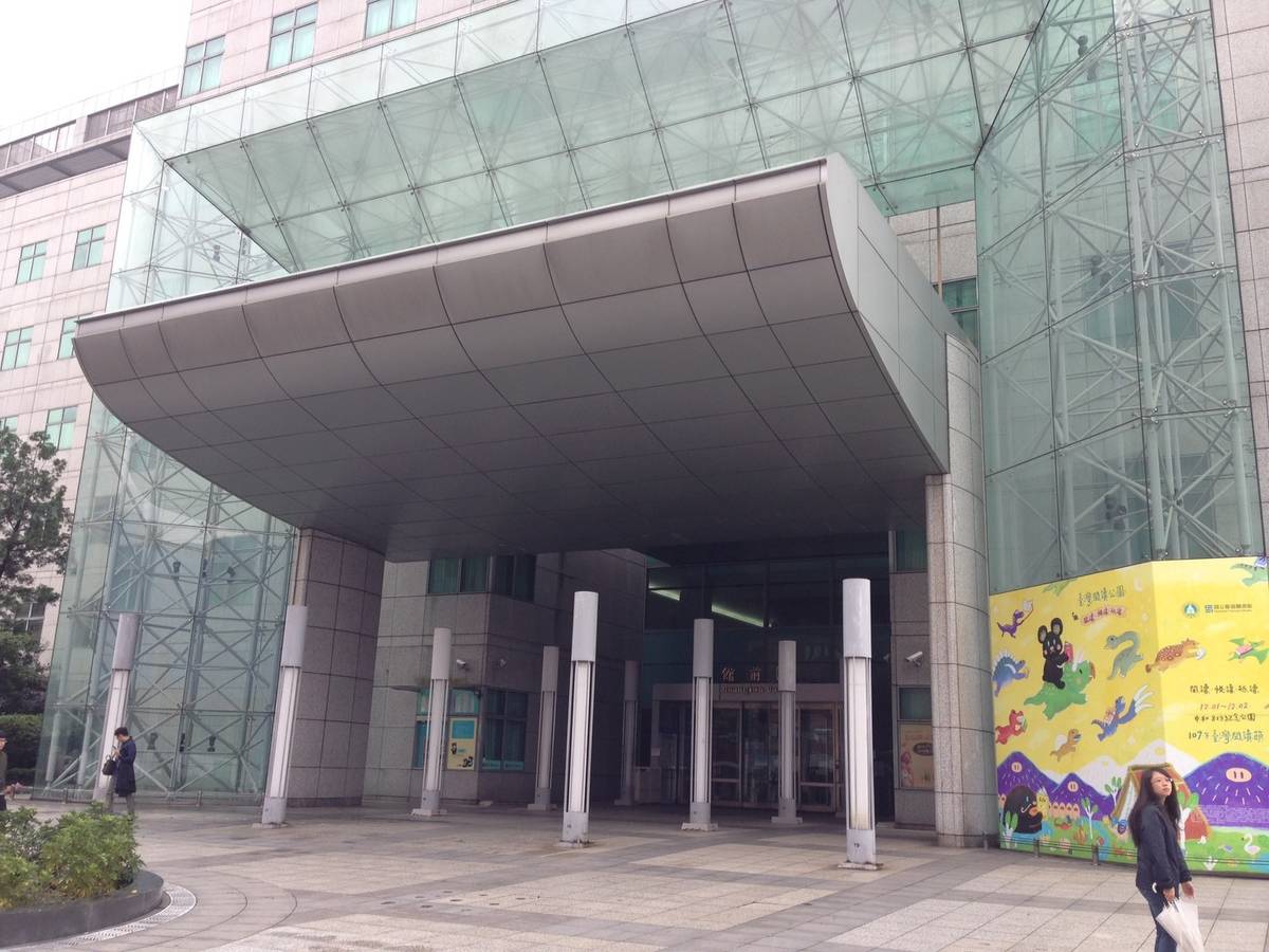 國立台灣圖書館