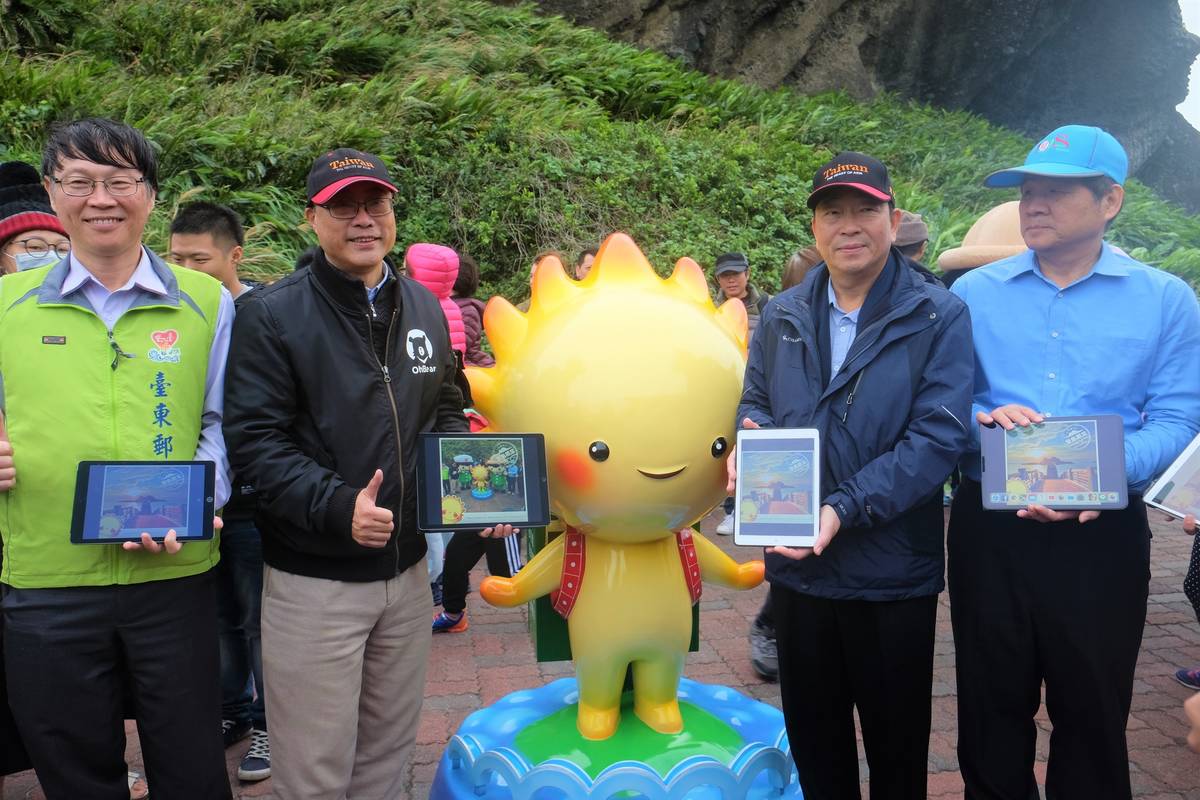 「太陽寶寶」許願郵筒啟用 三仙台島搖身變許願島
