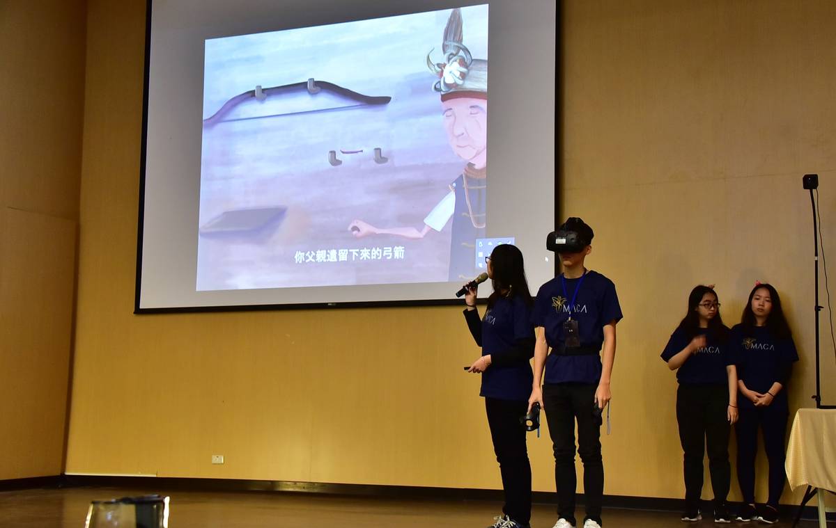 部落文化融入科技 東大學生設計VR遊戲體驗獵人養成