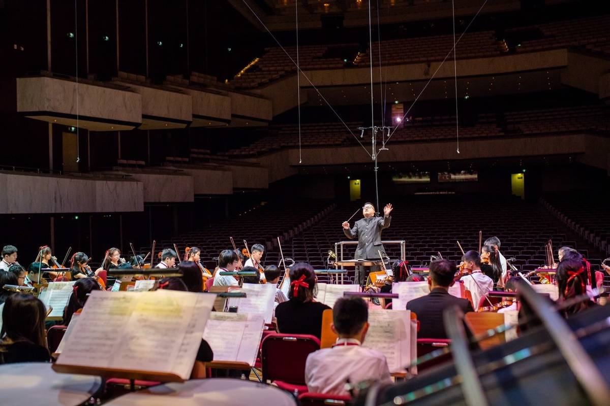 台北愛樂少年樂團