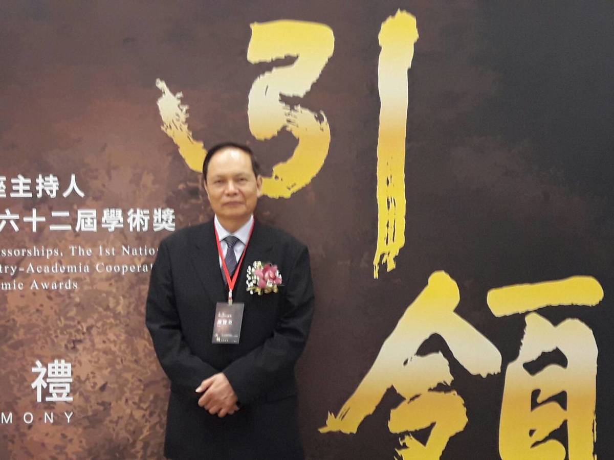 「屏科大薄鹽醬油」之父謝寶全 獲首屆「國家產學大師」