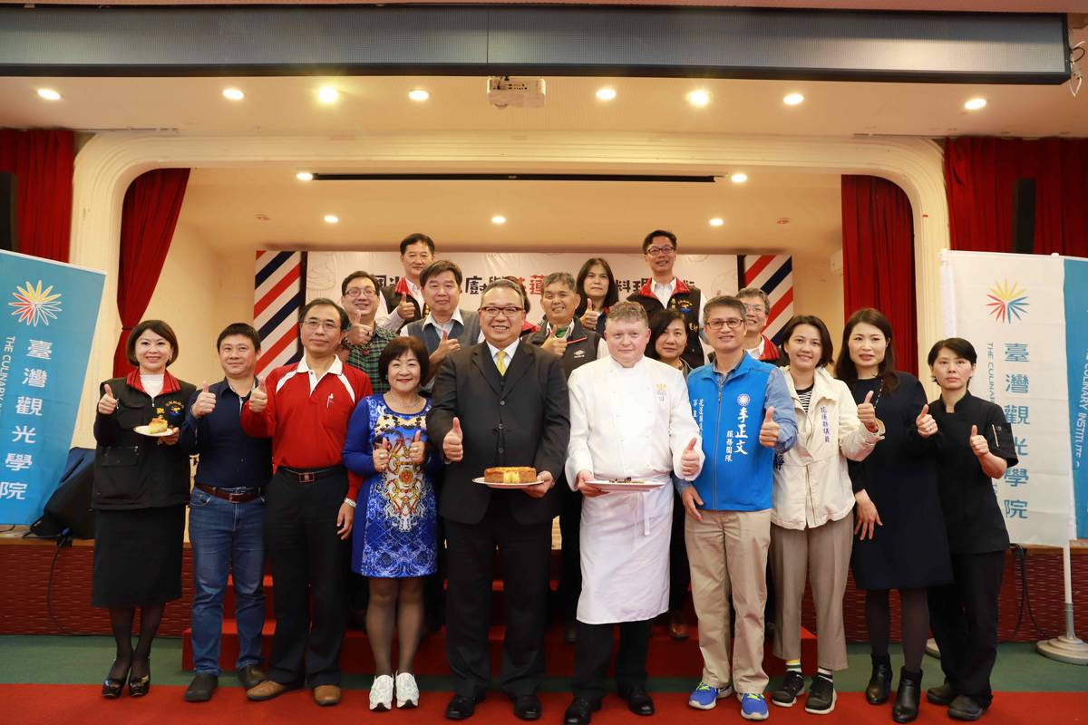 產官學界佳賓共同見證法式美食在地化.JPG