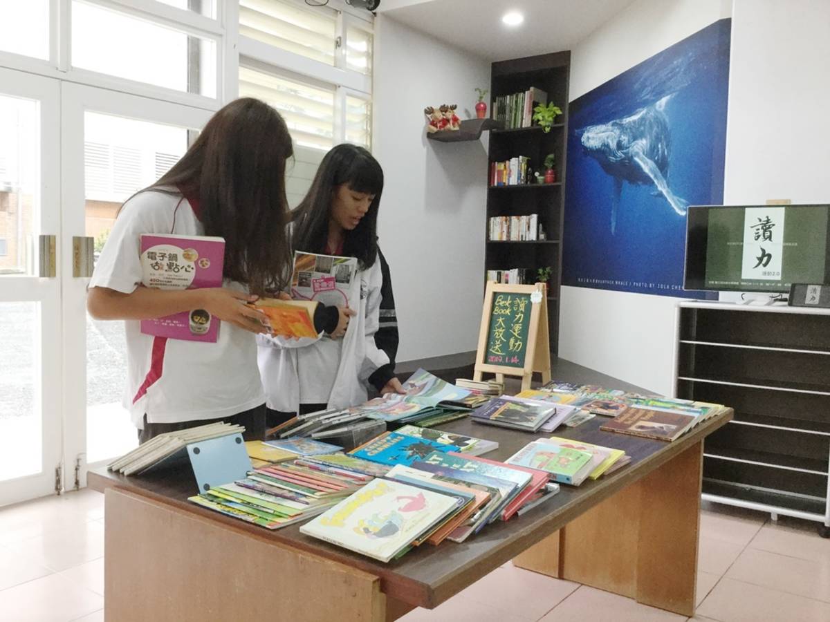 成功商水讀力運動2.0 美感閱讀角正式啟用