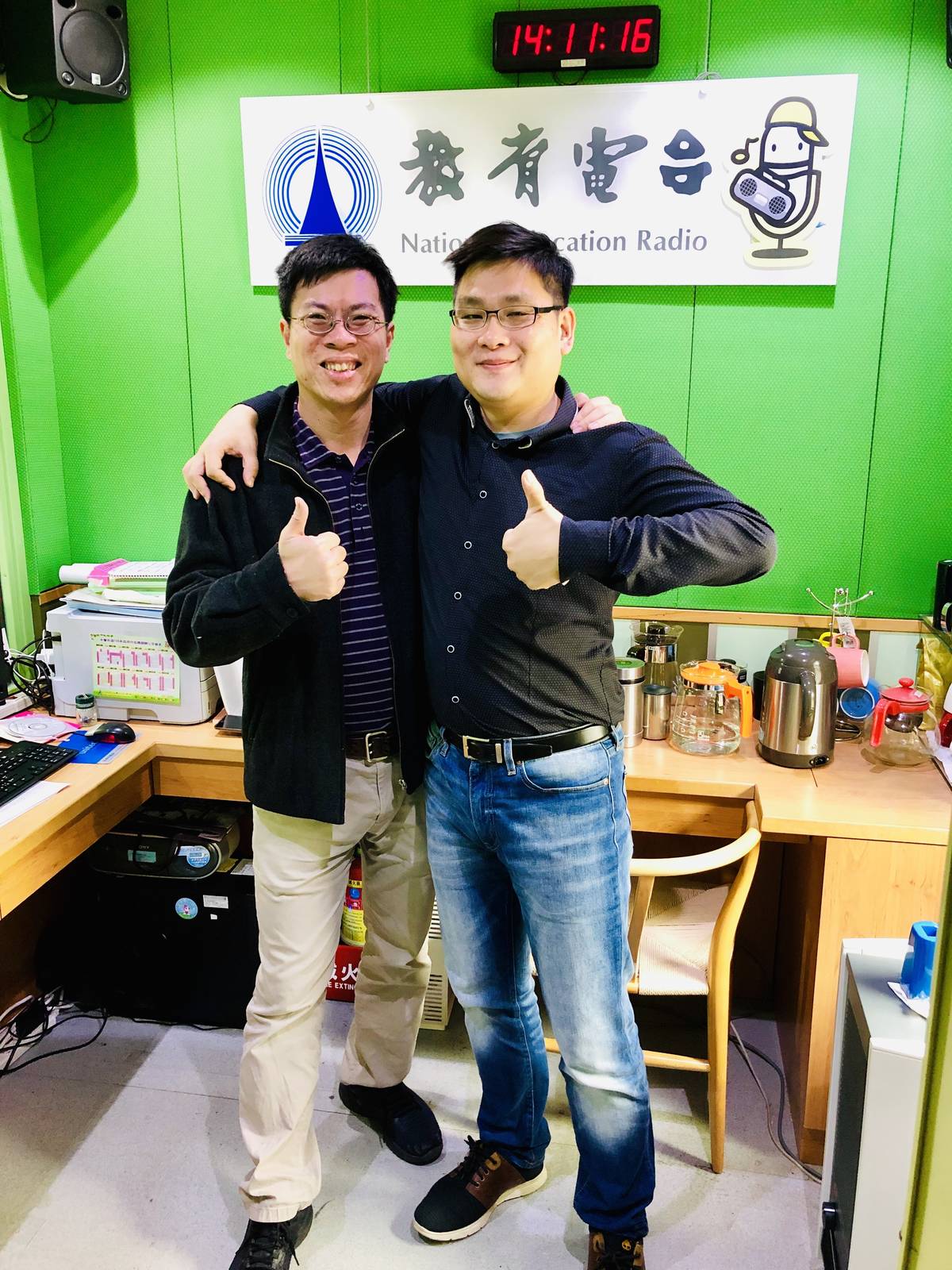台語職人有志一同。