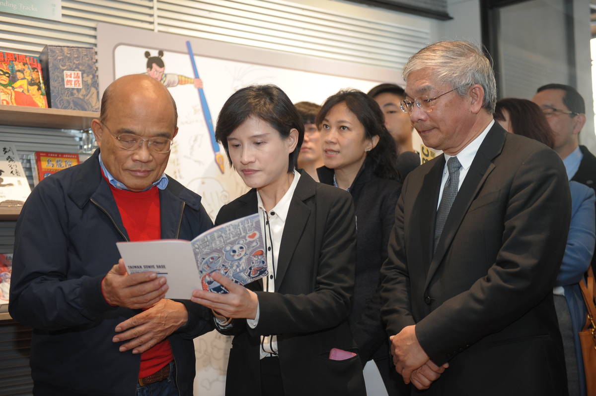 蘇揆參觀漫畫基地(行政院提供)