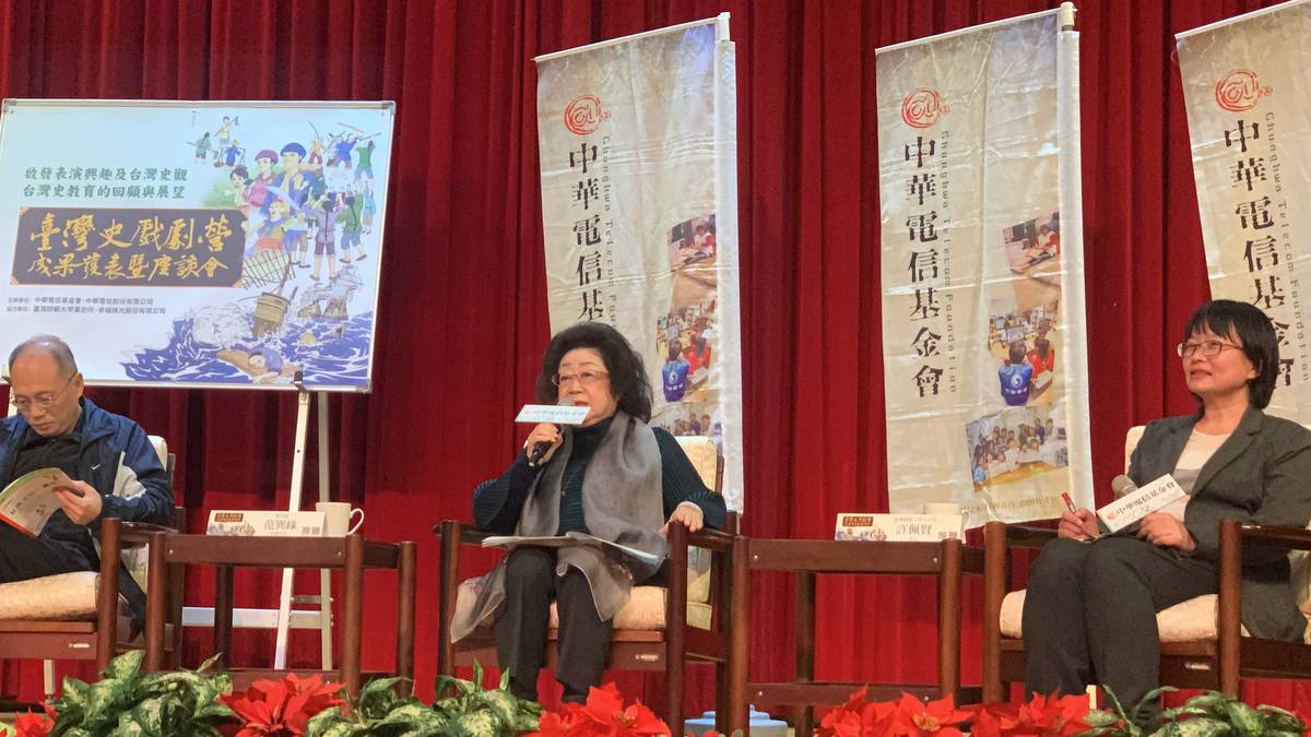 教育部政務次長范巽綠於座談會中分享心得