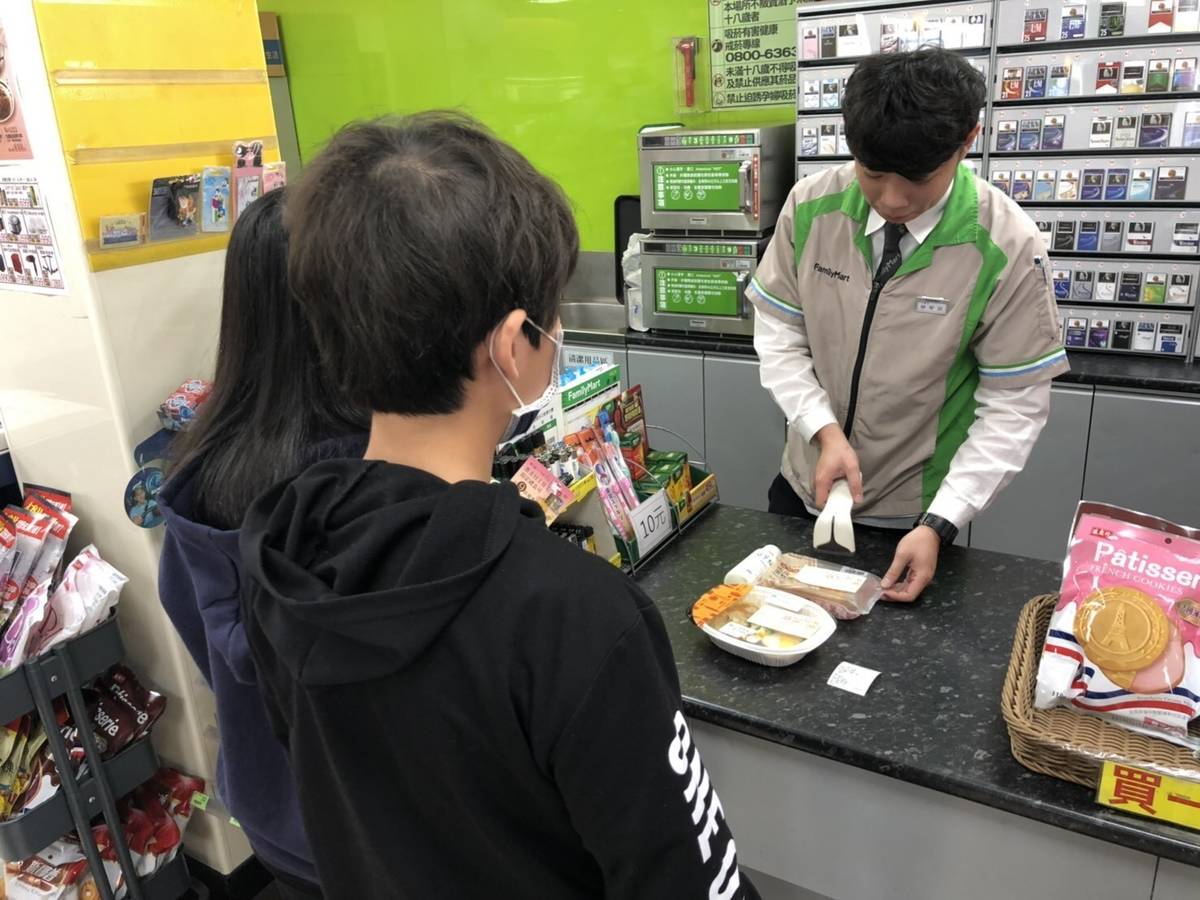 臺中安心午餐券超商可以兌換午餐